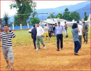 जिल्ला अस्पताल परिरसमा हेलिकप्टर ल्याण्ड