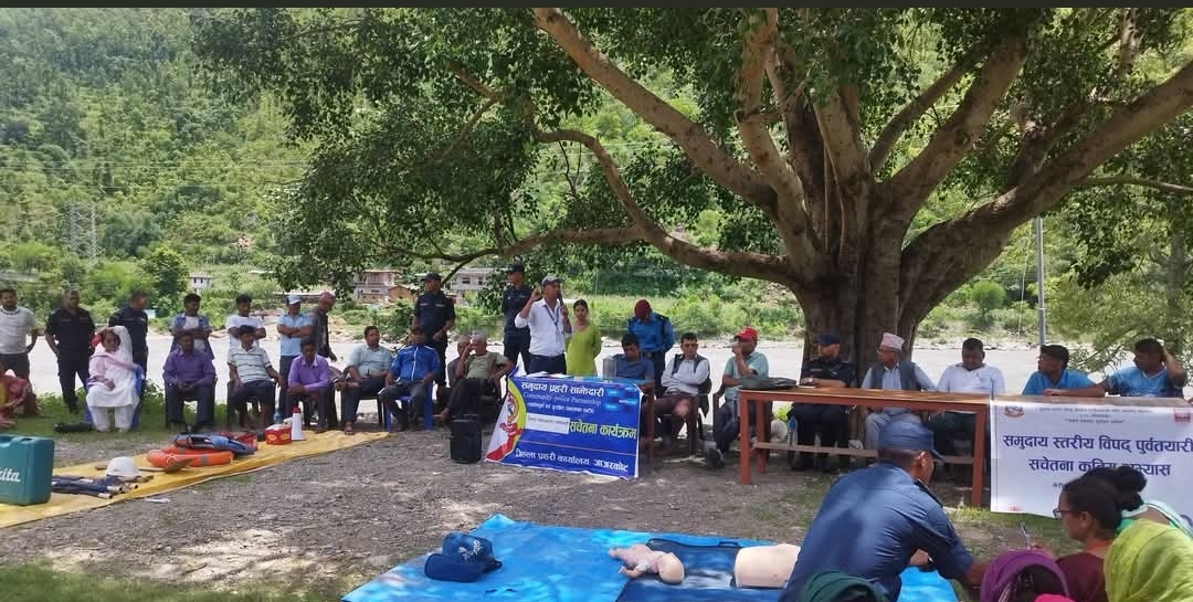 विपद् प्रतिकार्य उद्धार नमुना अभ्यास तथा सचेतनामूलक कार्यक्रम सम्पन्न